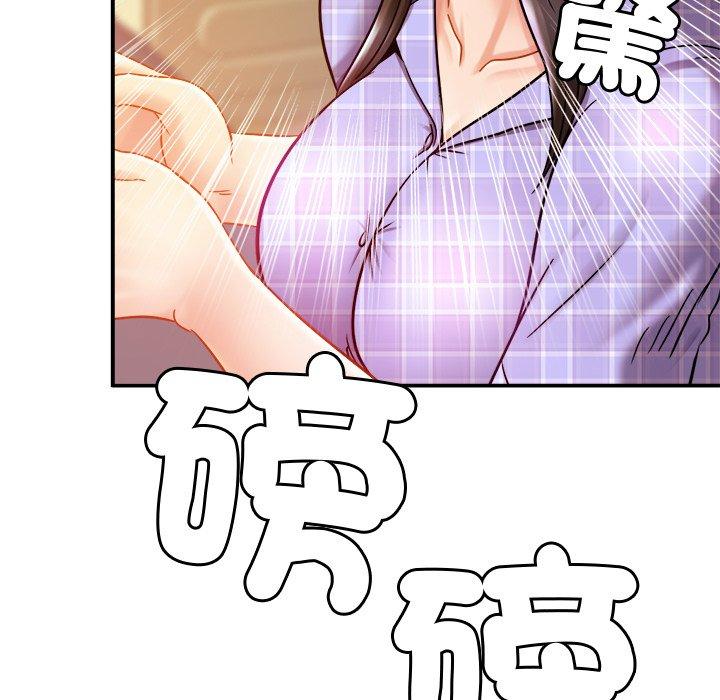 47P - 相亲相爱一家人/亲密一家人