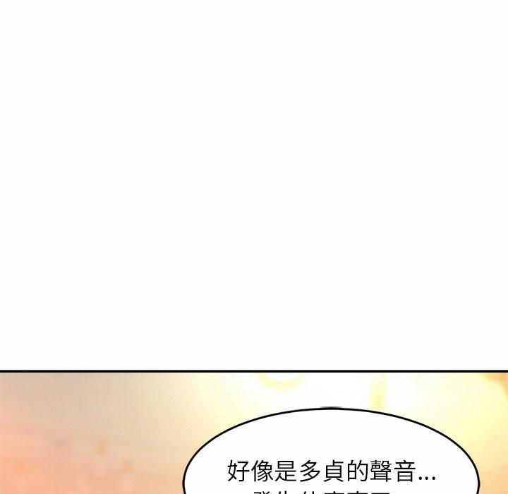 65P - 相亲相爱一家人/亲密一家人