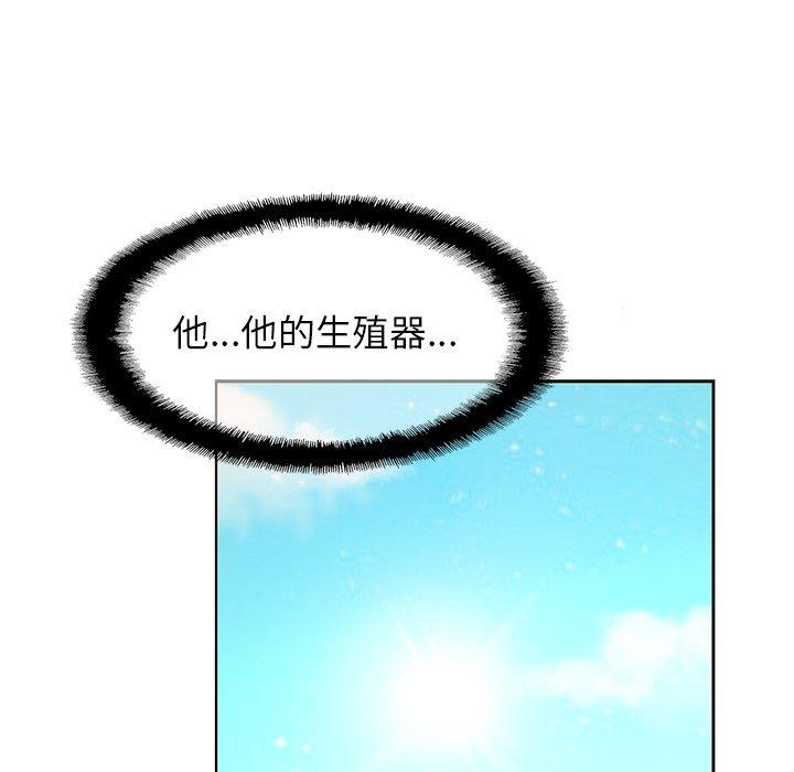 7P - 相亲相爱一家人/亲密一家人