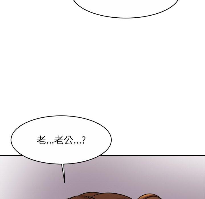15P - 相亲相爱一家人/亲密一家人