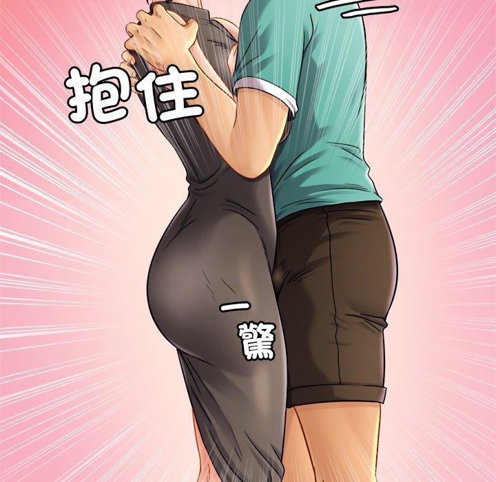 39P - 相亲相爱一家人/亲密一家人