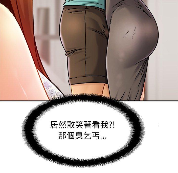 48P - 相亲相爱一家人/亲密一家人