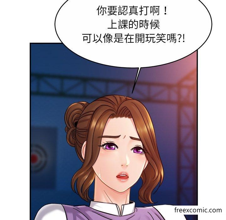 121P - 相亲相爱一家人/亲密一家人
