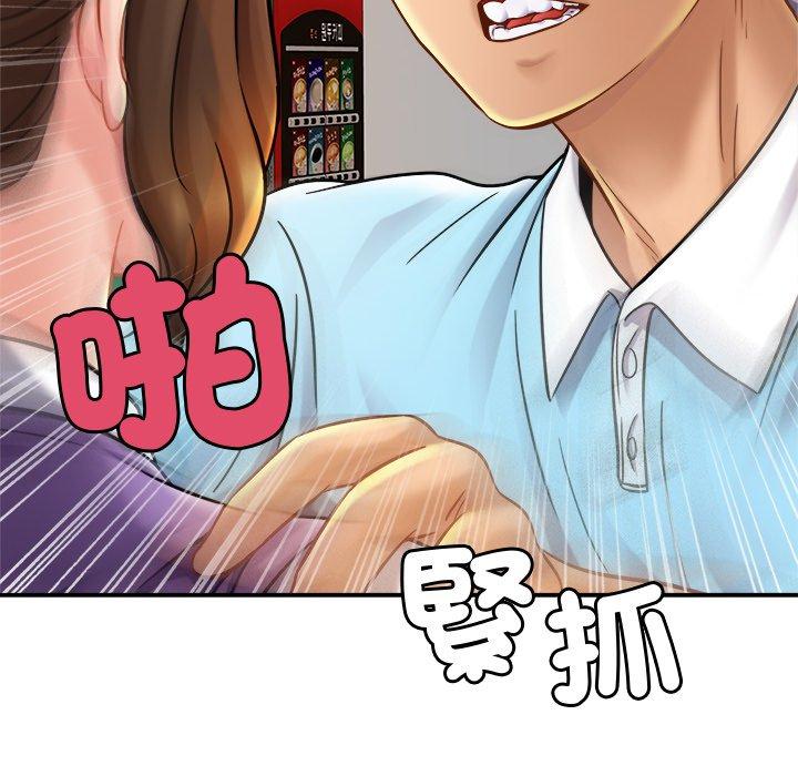 144P - 相亲相爱一家人/亲密一家人