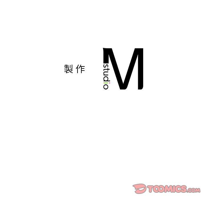 147P - 相亲相爱一家人/亲密一家人