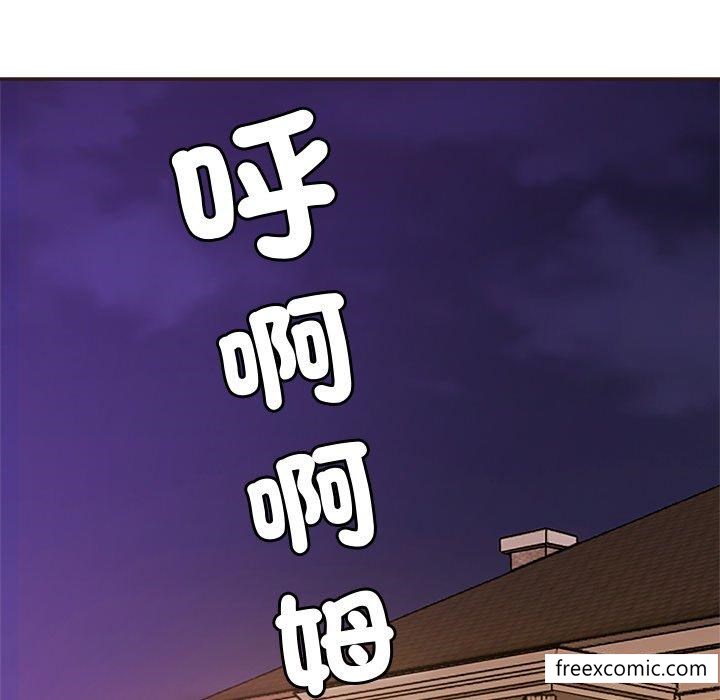 19P - 相亲相爱一家人/亲密一家人