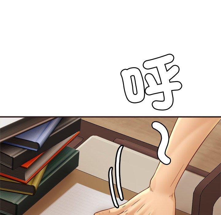 21P - 相亲相爱一家人/亲密一家人