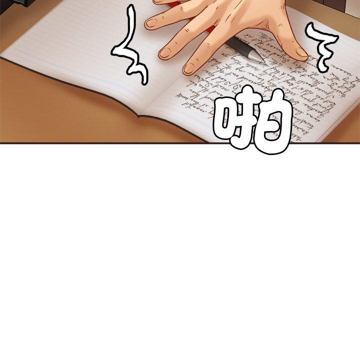 22P - 相亲相爱一家人/亲密一家人