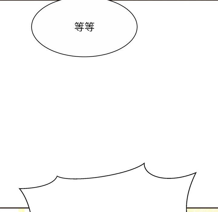 34P - 相亲相爱一家人/亲密一家人
