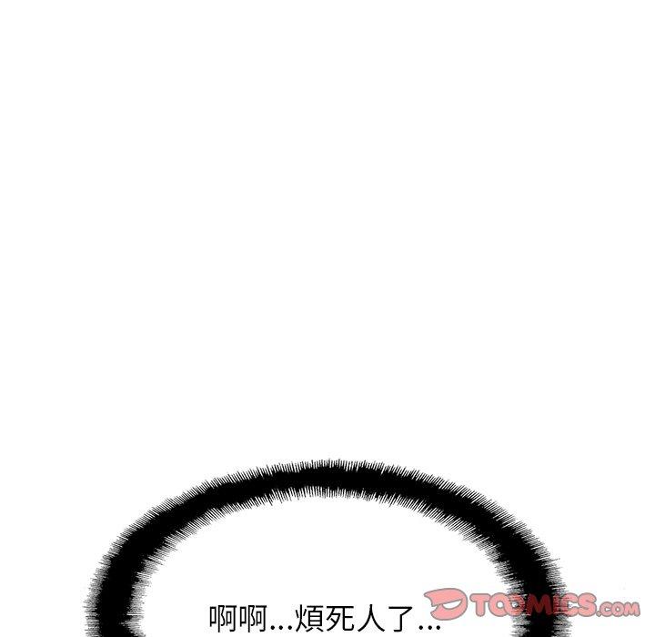 51P - 相亲相爱一家人/亲密一家人