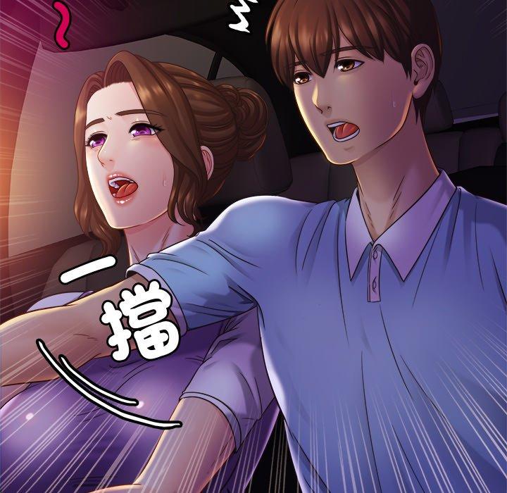 62P - 相亲相爱一家人/亲密一家人