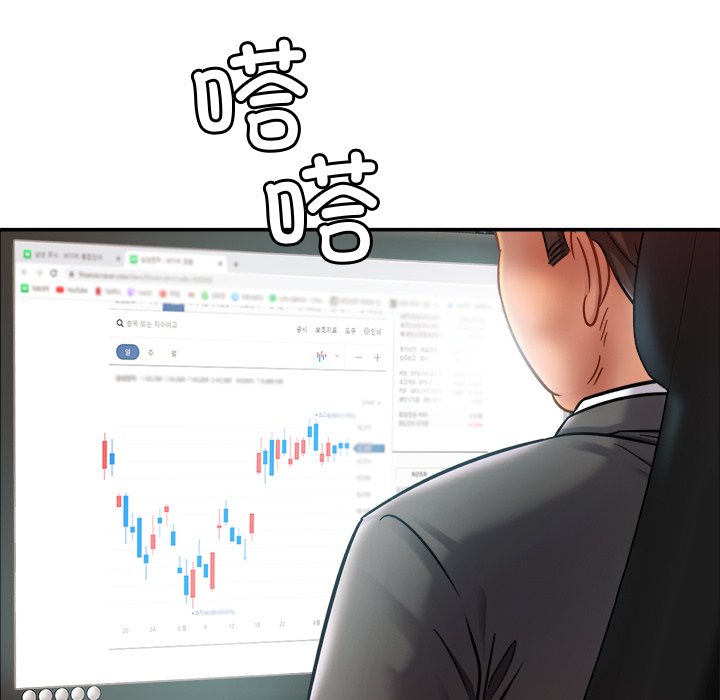 114P - 相亲相爱一家人/亲密一家人