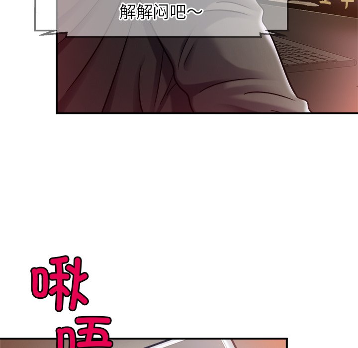 120P - 相亲相爱一家人/亲密一家人