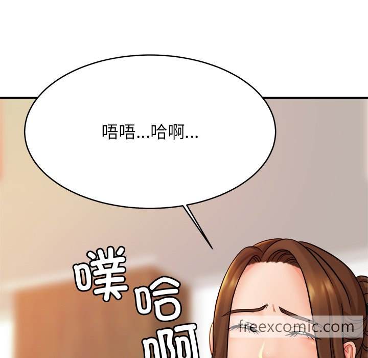 16P - 相亲相爱一家人/亲密一家人