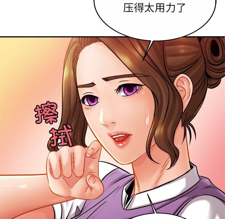 20P - 相亲相爱一家人/亲密一家人