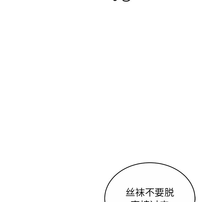 41P - 相亲相爱一家人/亲密一家人