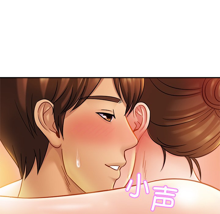 71P - 相亲相爱一家人/亲密一家人