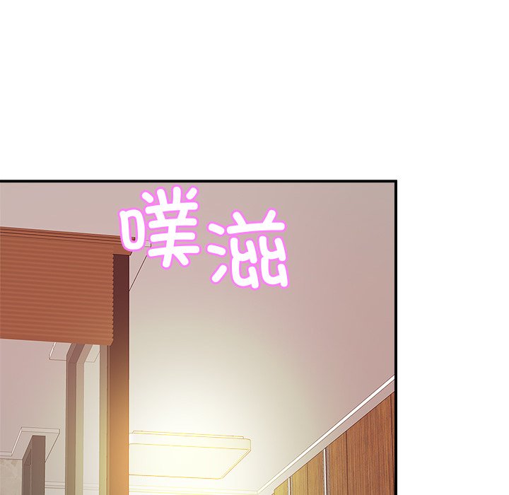 73P - 相亲相爱一家人/亲密一家人