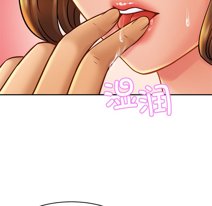83P - 相亲相爱一家人/亲密一家人
