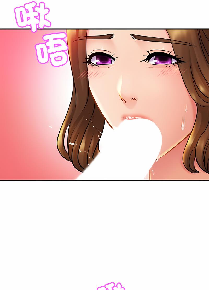 19P - 相亲相爱一家人/亲密一家人
