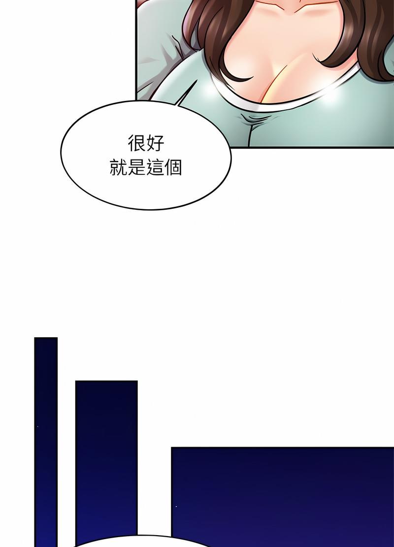 37P - 相亲相爱一家人/亲密一家人
