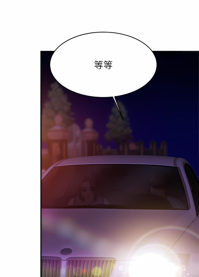 56P - 相亲相爱一家人/亲密一家人