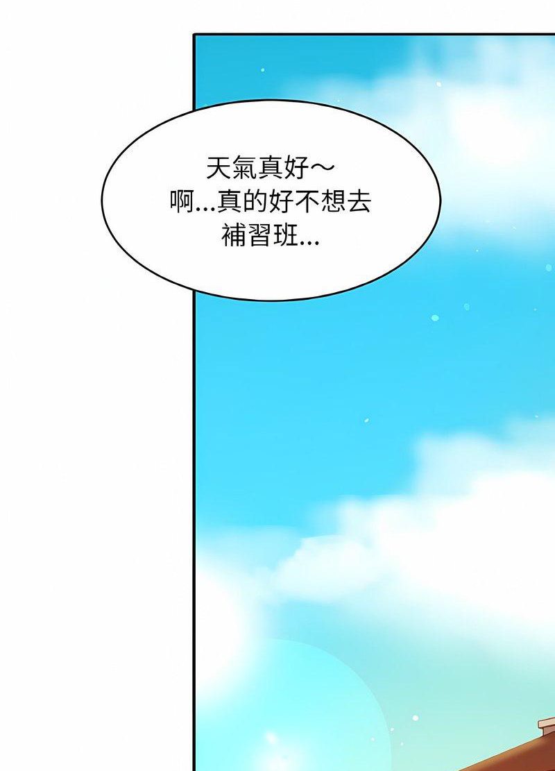 13P - 相亲相爱一家人/亲密一家人