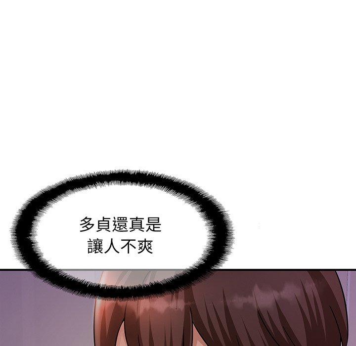 10P - 相亲相爱一家人/亲密一家人