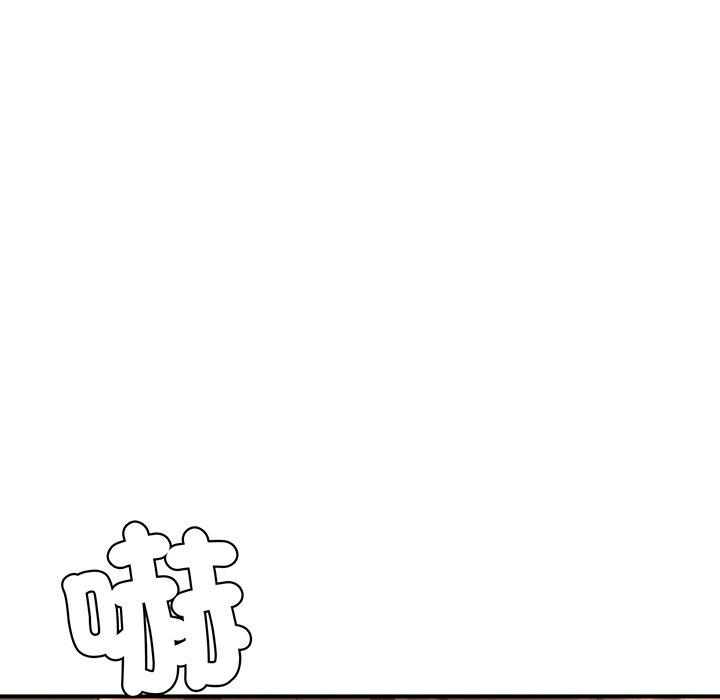 102P - 相亲相爱一家人/亲密一家人