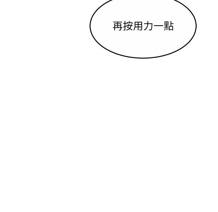 107P - 相亲相爱一家人/亲密一家人