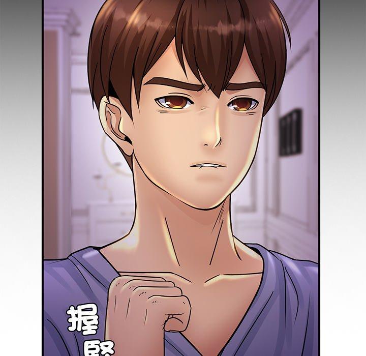16P - 相亲相爱一家人/亲密一家人