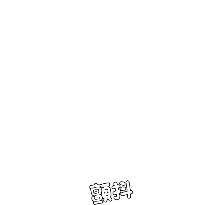 181P - 相亲相爱一家人/亲密一家人