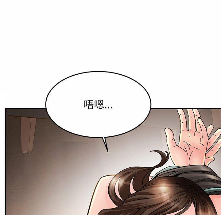 190P - 相亲相爱一家人/亲密一家人