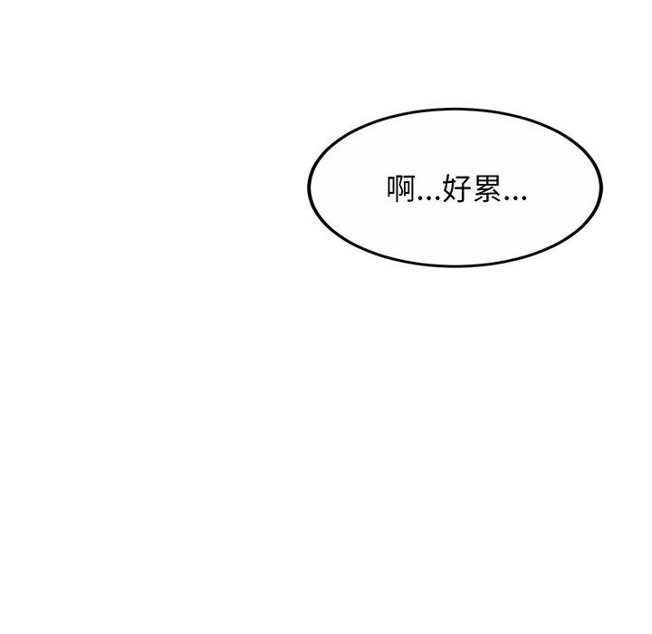 6P - 相亲相爱一家人/亲密一家人