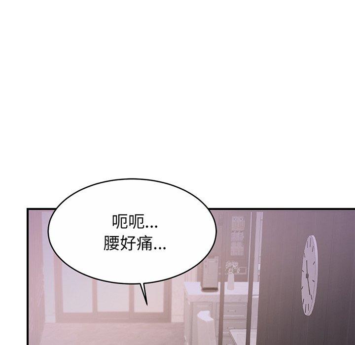 7P - 相亲相爱一家人/亲密一家人