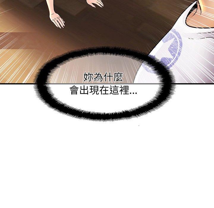 95P - 相亲相爱一家人/亲密一家人