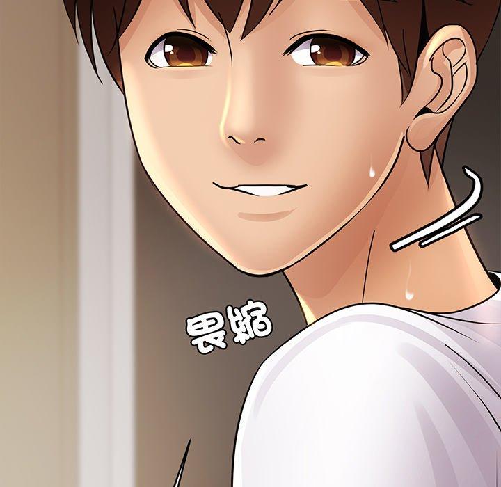 97P - 相亲相爱一家人/亲密一家人