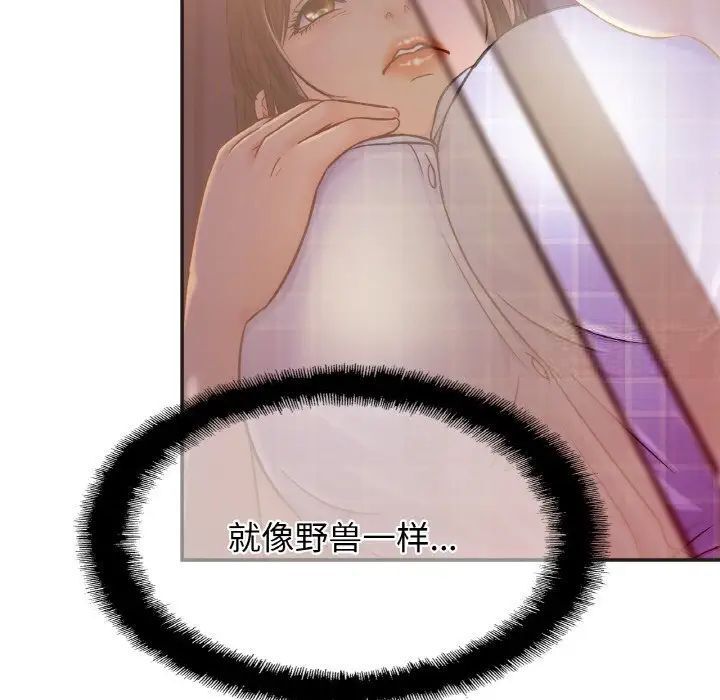 19P - 相亲相爱一家人/亲密一家人