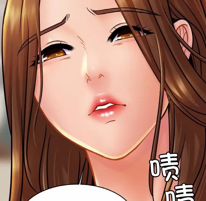 89P - 相亲相爱一家人/亲密一家人