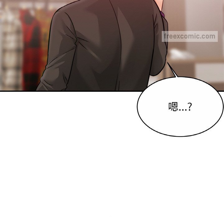 28P - 相亲相爱一家人/亲密一家人
