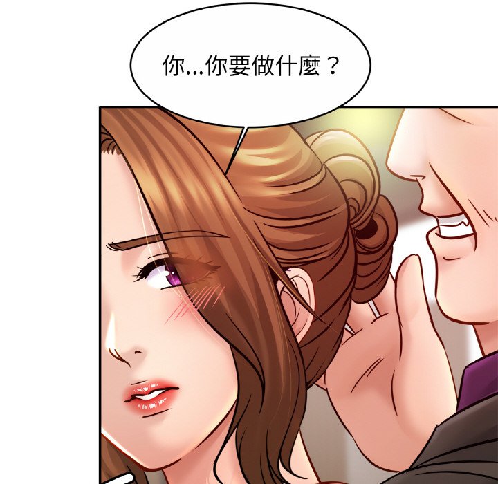 29P - 相亲相爱一家人/亲密一家人