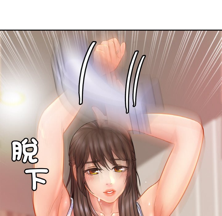 60P - 相亲相爱一家人/亲密一家人