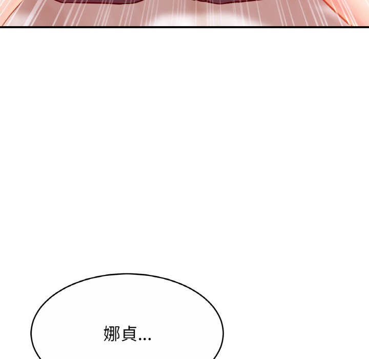 62P - 相亲相爱一家人/亲密一家人