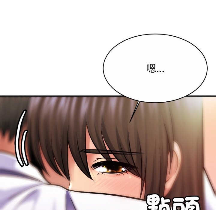 72P - 相亲相爱一家人/亲密一家人