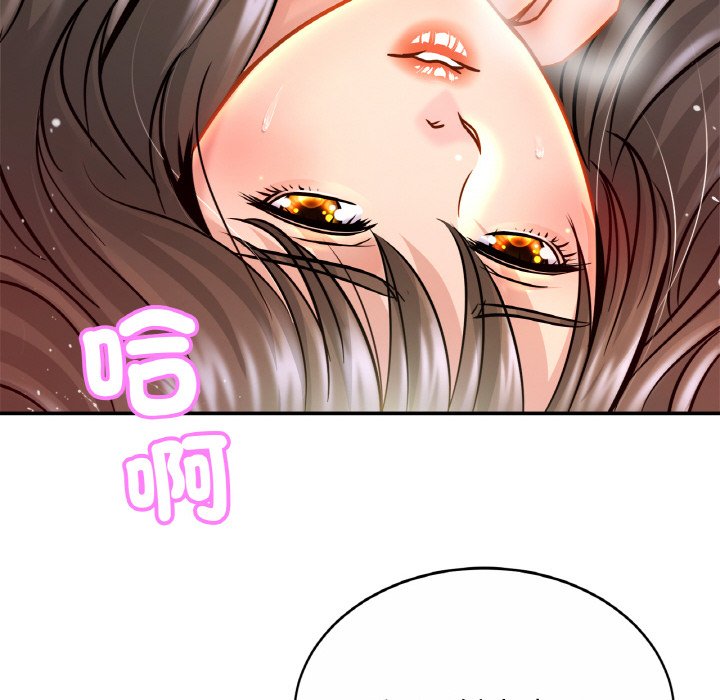 29P - 相亲相爱一家人/亲密一家人