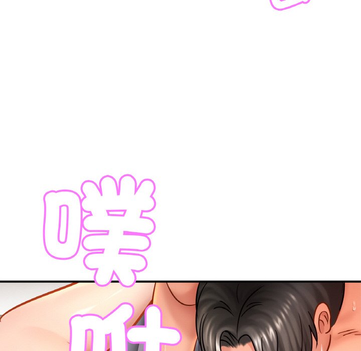 32P - 相亲相爱一家人/亲密一家人