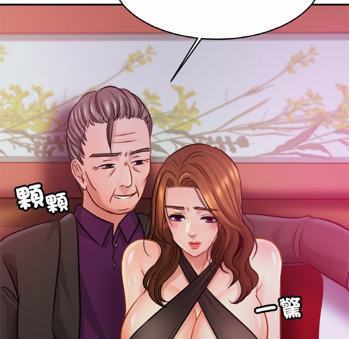 74P - 相亲相爱一家人/亲密一家人