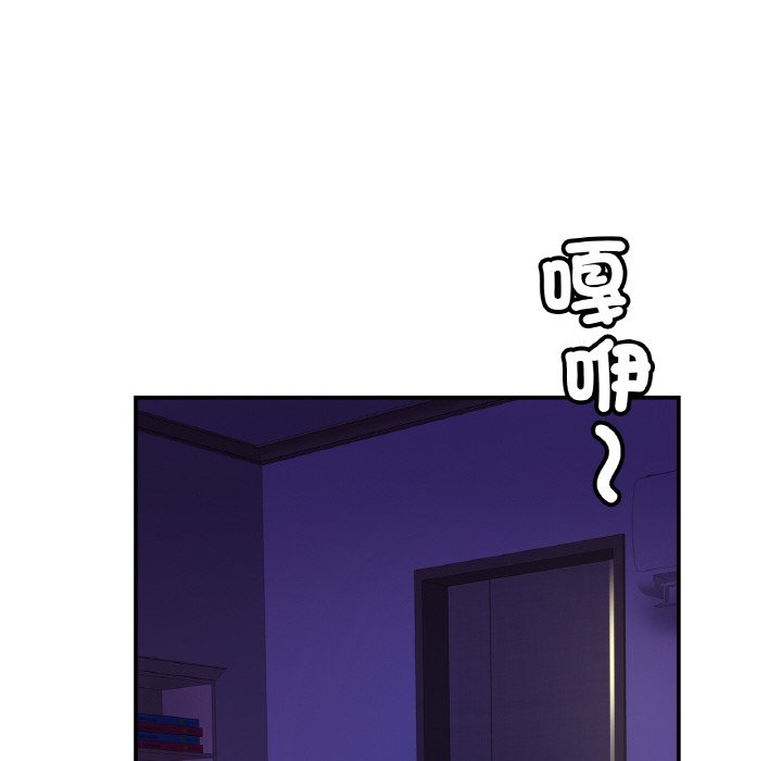 78P - 相亲相爱一家人/亲密一家人