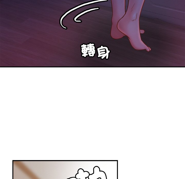 82P - 相亲相爱一家人/亲密一家人
