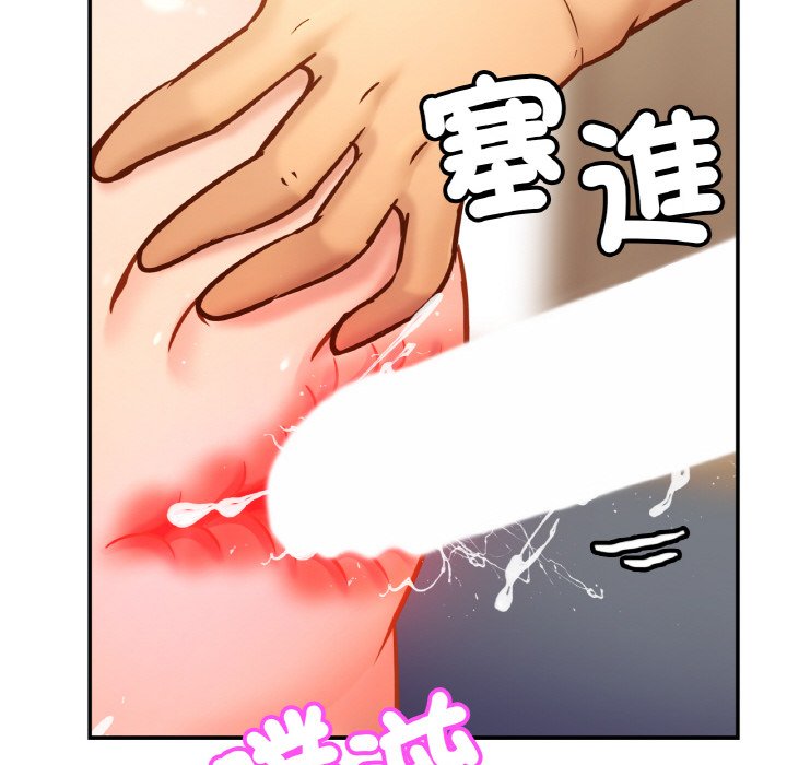 24P - 相亲相爱一家人/亲密一家人